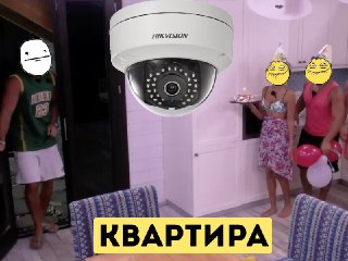 Установка камер видеонаблюдения под ключ в Нижнем Новгороде цена от 4998 руб.