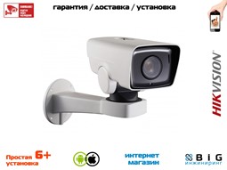 № 100035 Купить 2 Мп уличная IP-поворотная платформа с ИК-подсветкой до 100 м DS-2DY3220IW-DE (B) Нижний Новгород