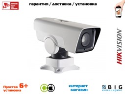 № 100038 Купить 3Мп уличная IP поворотная платформа с ИК-подсветкой до 100м DS-2DY3320IW-DE4 (B) Нижний Новгород