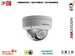 № 100051 Купить 6Мп уличная купольная IP-камера с EXIR-подсветкой до 30м DS-2CD2163G0-IS Нижний Новгород