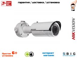 № 100078 Купить 2Мп уличная цилиндрическая IP-камера с ИК-подсветкой до 30м DS-2CD2622FWD-IS Нижний Новгород