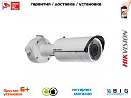 № 100081 Купить 4Мп уличная цилиндрическая IP-камера с ИК-подсветкой до 30м  DS-2CD2642FWD-IS Нижний Новгород