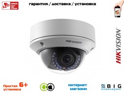 № 100086 Купить 2Мп уличная купольная IP-камера с ИК-подсветкой до 30м  DS-2CD2722FWD-IS Нижний Новгород