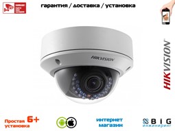 № 100089 Купить 4Мп уличная купольная IP-камера с ИК-подсветкой до 30м  DS-2CD2742FWD-IS Нижний Новгород