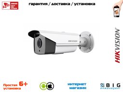 № 100107 Купить 4Мп уличная цилиндрическая IP-камера с EXIR-подсветкой до 80м  DS-2CD2T42WD-I8 Нижний Новгород