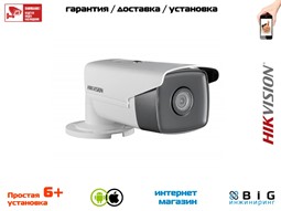 № 100109 Купить 4 Мп уличная цилиндрическая IP-камера с ИК-подсветкой до 50 м DS-2CD2T43G0-I5 (4 мм) Нижний Новгород