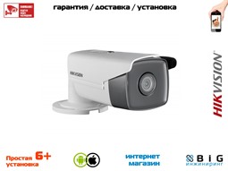 № 100112 Купить DS-2CD2T43G0-I8 Нижний Новгород