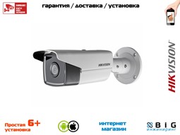 № 100113 Купить 6Мп уличная цилиндрическая IP-камера с EXIR-подсветкой до 50м DS-2CD2T63G0-I5 Нижний Новгород
