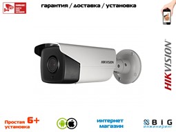 № 100120 Купить 2 Мп цилиндрическая уличная Smart IP-камера с ИК-подсветкой до 100 м DS-2CD4A27MCD-AT Нижний Новгород