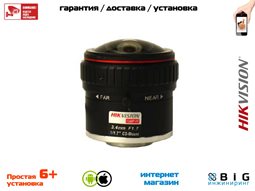 № 100157 Купить 12Мп объектив HF3417D-12MPIR Нижний Новгород
