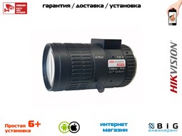 № 100166 Купить 4Мп вариофокальный объектив TV0550D-4MPIR Нижний Новгород
