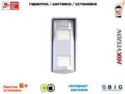 № 100174 Купить Беспроводной уличный датчик ИК+СВЧ DS-PD2-T12P-WEL Нижний Новгород