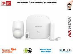 № 100197 Купить Комплект беспроводной панели с картами доступа и поддержкой 3G/4G DS-PWA32-NST Нижний Новгород