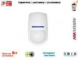 № 100204 Купить Беспроводной датчик ИК+СВЧ DS-PD2-D12-W Нижний Новгород