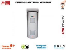 № 100245 Купить Беспроводной уличный датчик ИК+СВЧ DS-PD2-T10P-WEH Нижний Новгород