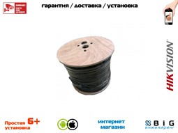 № 100346 Купить Кабель RG-59 DS-1LC1SCA-200B Нижний Новгород