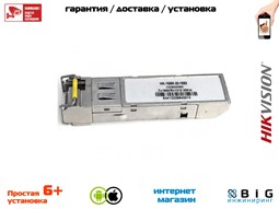 № 100357 Купить Оптический модуль HK-1.25G-20-1550 Нижний Новгород