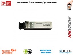 № 100358 Купить SFP-модуль HK-SFP+-10G-20-1270 Нижний Новгород