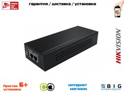 № 100363 Купить PoE- инжектор  предназначен для  питания постоянным  напряжением 57В сетевых устройств с повышенным потреблением тока, до 1,25А, по кабелю «витая пара». 30Вт PoE-инжектор Нижний Новгород