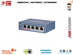 № 100370 Купить Неуправляемый PoE-коммутатор DS-3E0105P-E(B) Нижний Новгород