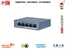 № 100371 Купить DS-3E0105P-E/M(B) Нижний Новгород