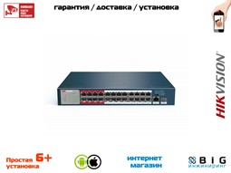 № 100386 Купить Неуправляемый PoE-коммутатор DS-3E0326P-E/M Нижний Новгород