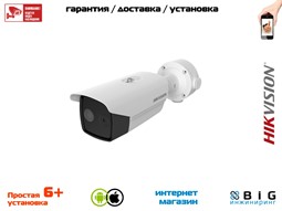 № 100501 Купить Двухспектральная камера с алгоритмом Deep learning DS-2TD2617-3/V1 Нижний Новгород