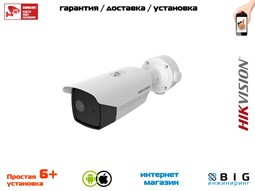 № 100502 Купить Двухспектральная камера с алгоритмом Deep learning DS-2TD2617-6/V1 Нижний Новгород