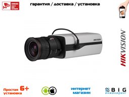 № 100580 Купить 2Мп HD-TVI камера в стандартном корпусе   DS-2CC12D9T Нижний Новгород