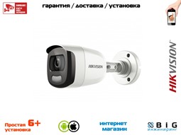 № 100581 Купить 2Мп уличная цилиндрическая HD-TVI камера с подсветкой до 20м DS-2CE10DFT-F Нижний Новгород