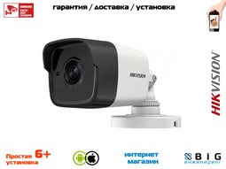 № 100585 Купить DS-2CE16D8T-ITE Нижний Новгород
