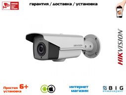 № 100586 Купить 2Мп уличная цилиндрическая HD-TVI камера с ИК-подсветкой до 110м DS-2CE16D9T-AIRAZH Нижний Новгород