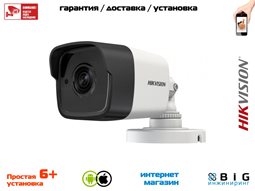 № 100588 Купить 3Мп уличная компактная цилиндрическая HD-TVI камера с EXIR-подсветкой до 20м DS-2CE16F7T-IT Нижний Новгород