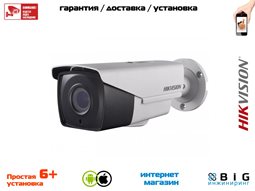 № 100589 Купить 3Мп уличная цилиндрическая HD-TVI камера с EXIR-подсветкой до 40м DS-2CE16F7T-IT3Z Нижний Новгород
