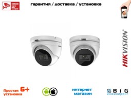 № 100631 Купить DS-2CE79U8T-IT3Z Нижний Новгород